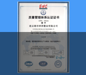 多項(xiàng)zhuanli技術(shù)，品質(zhì)值得信賴(lài)